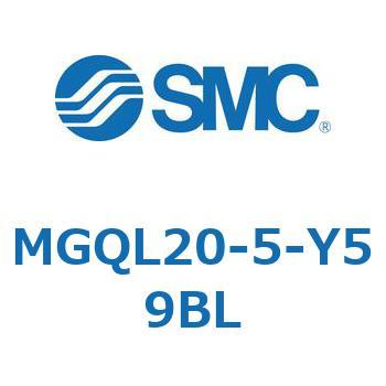 ガイド付薄形シリンダ (MGQL20-5～) SMC