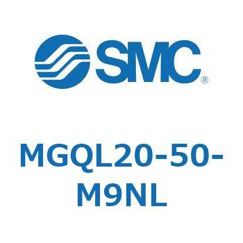 ガイド付薄形シリンダ (MGQL20-5～) SMC