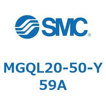 ガイド付薄形シリンダ (MGQL20-5～) SMC