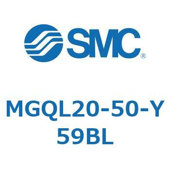ガイド付薄形シリンダ (MGQL20-5～) SMC