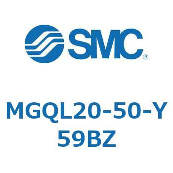 ガイド付薄形シリンダ (MGQL20-5～) SMC