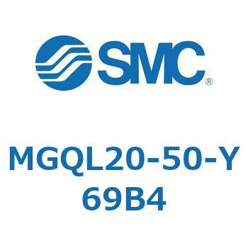 ガイド付薄形シリンダ (MGQL20-5～) SMC