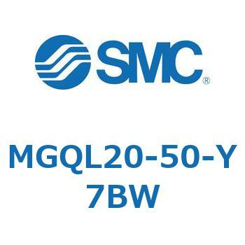 ガイド付薄形シリンダ (MGQL20-5～) SMC