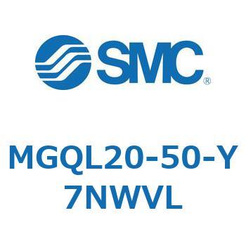 ガイド付薄形シリンダ (MGQL20-5～) SMC