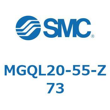 ガイド付薄形シリンダ (MGQL20-5～) SMC