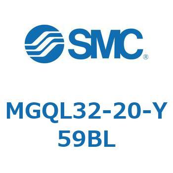 ガイド付薄形シリンダ (MGQL32-2～) SMC