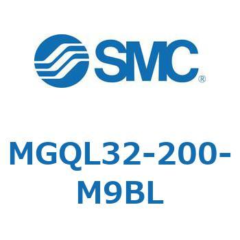 ガイド付薄形シリンダ (MGQL32-2～) SMC