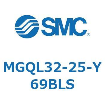 ガイド付薄形シリンダ (MGQL32-2～) SMC