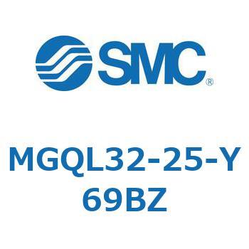 ガイド付薄形シリンダ (MGQL32-2～) SMC