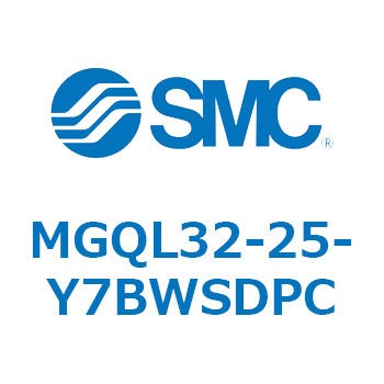 ガイド付薄形シリンダ (MGQL32-2～) SMC