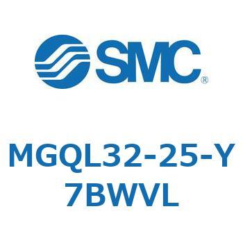ガイド付薄形シリンダ (MGQL32-2～) SMC