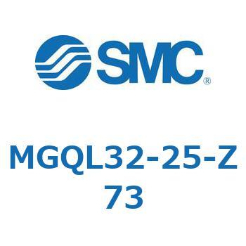 ガイド付薄形シリンダ (MGQL32-2～) SMC