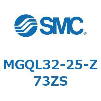 ガイド付薄形シリンダ (MGQL32-2～) SMC