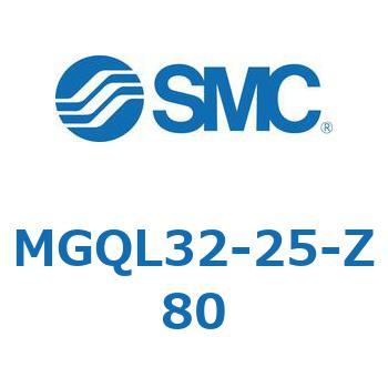 ガイド付薄形シリンダ (MGQL32-2～) SMC