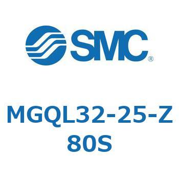 ガイド付薄形シリンダ (MGQL32-2～) SMC
