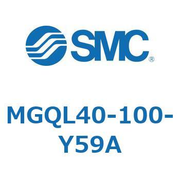 ガイド付薄形シリンダ (MGQL40-1～) SMC