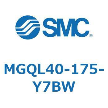 ガイド付薄形シリンダ (MGQL40-1～) SMC