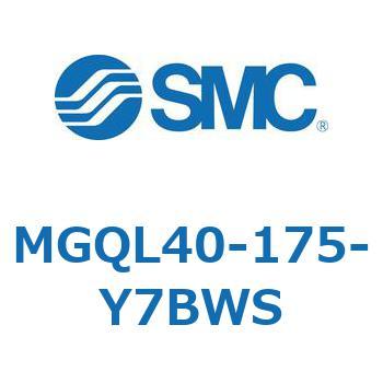 ガイド付薄形シリンダ (MGQL40-1～) SMC
