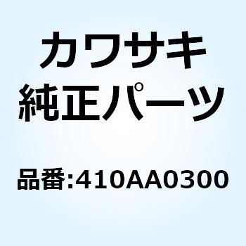 (I/X)ヒラザガネ(コガタマル) 410AA0300 Kawasaki