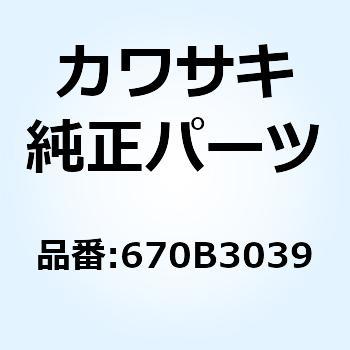 O リング(ウンドウヨウ) 39MM 670B3039 Kawasaki