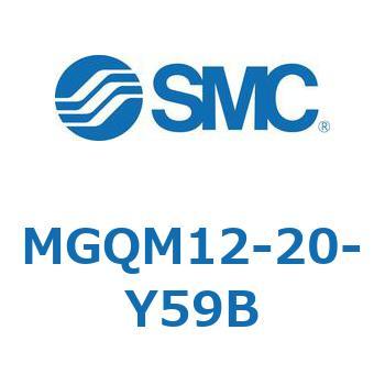 ガイド付薄形シリンダ (MGQM12-2～) SMC