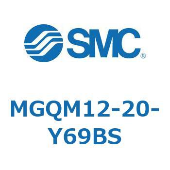 ガイド付薄形シリンダ (MGQM12-2～) SMC