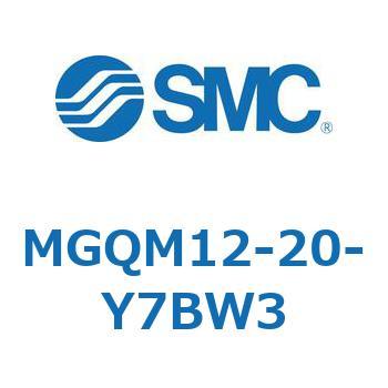 ガイド付薄形シリンダ (MGQM12-2～) SMC