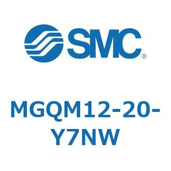 ガイド付薄形シリンダ (MGQM12-2～) SMC