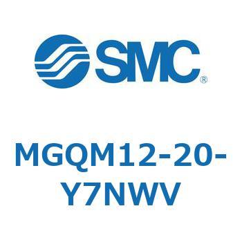 ガイド付薄形シリンダ (MGQM12-2～) SMC