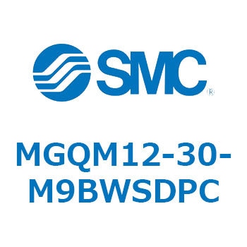 ガイド付薄形シリンダ (MGQM12-3～) SMC