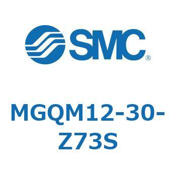 ガイド付薄形シリンダ (MGQM12-3～) SMC