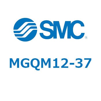 ガイド付薄形シリンダ (MGQM12-3～) SMC