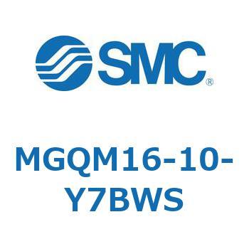 ガイド付薄形シリンダ (MGQM16-1～) SMC