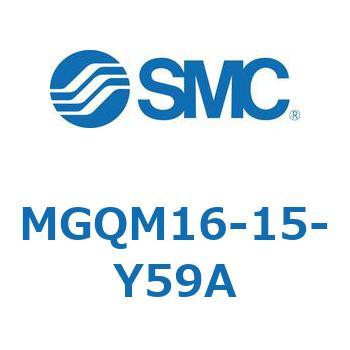 ガイド付薄形シリンダ (MGQM16-1～) SMC