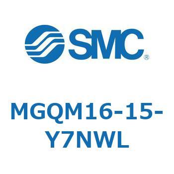 ガイド付薄形シリンダ (MGQM16-1～) SMC