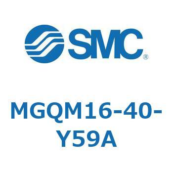 ガイド付薄形シリンダ (MGQM16-4～) SMC