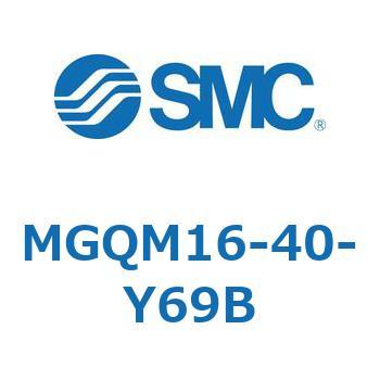 ガイド付薄形シリンダ (MGQM16-4～) SMC
