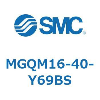 ガイド付薄形シリンダ (MGQM16-4～) SMC