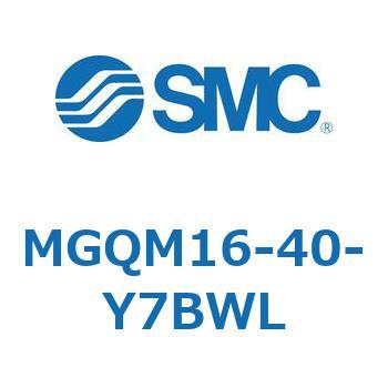 ガイド付薄形シリンダ (MGQM16-4～) SMC