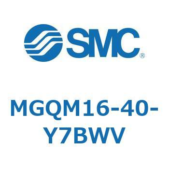 ガイド付薄形シリンダ (MGQM16-4～) SMC