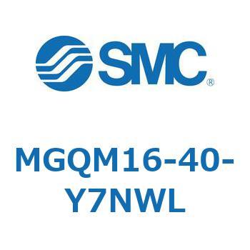 ガイド付薄形シリンダ (MGQM16-4～) SMC