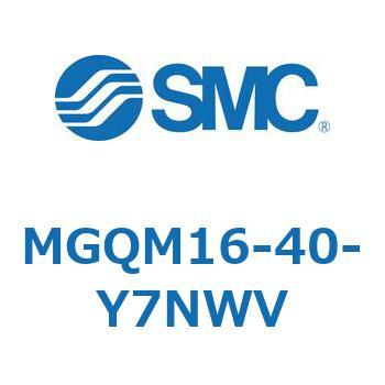 ガイド付薄形シリンダ (MGQM16-4～) SMC