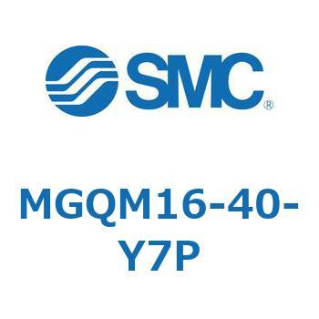 ガイド付薄形シリンダ (MGQM16-4～) SMC