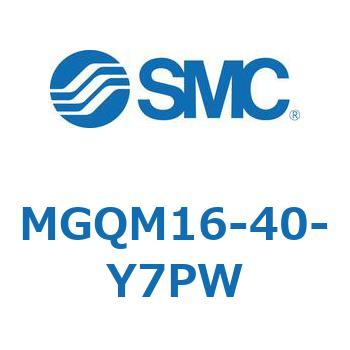 ガイド付薄形シリンダ (MGQM16-4～) SMC