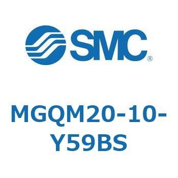 ガイド付薄形シリンダ (MGQM20-1～) SMC