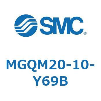 ガイド付薄形シリンダ (MGQM20-1～) SMC