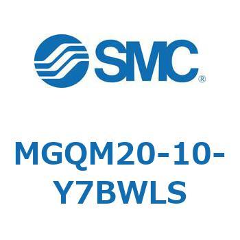 ガイド付薄形シリンダ (MGQM20-1～) SMC