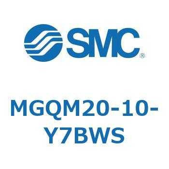 ガイド付薄形シリンダ (MGQM20-1～) SMC