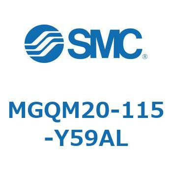 ガイド付薄形シリンダ (MGQM20-1～) SMC
