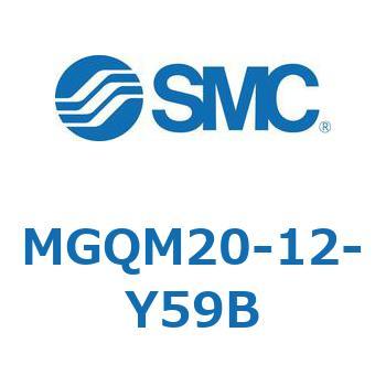 ガイド付薄形シリンダ (MGQM20-1～) SMC
